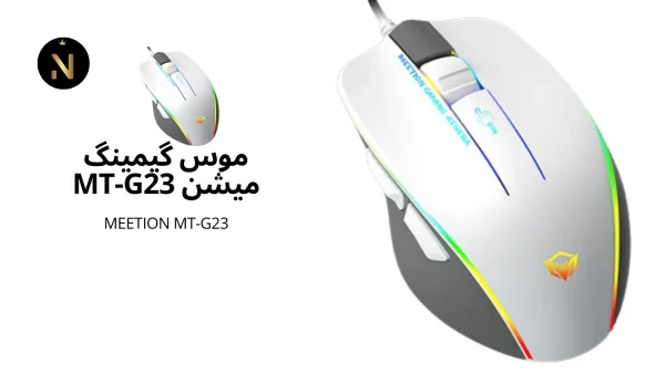 موس میشن MT-G23